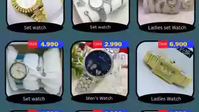 el3rod.com00001-1309