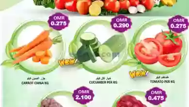 el3rod.com00001-1313