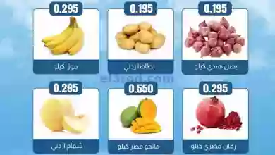 el3rod.com00001-1369