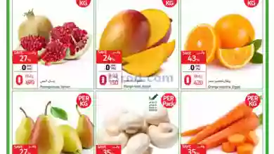 el3rod.com00001-1380