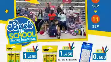 el3rod.com00001-141