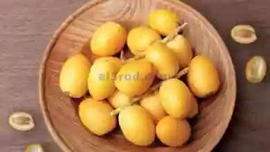 عروض سعودى ماركت مصر|28-9 حتى 10-10-2023|أحدث el3rod.com00001-1419