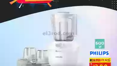 el3rod.com00001-1455