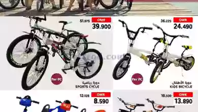 el3rod.com00001-1468