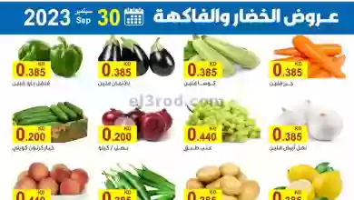 el3rod.com00001-1477