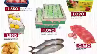 el3rod.com00001-1494