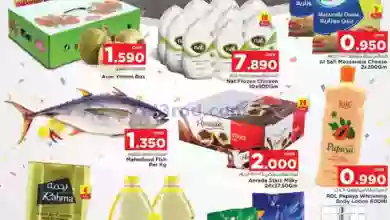 el3rod.com00001-166