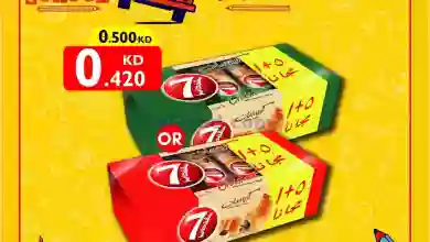 el3rod.com00001-200