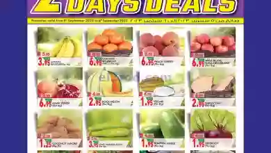 el3rod.com00001-262