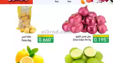 el3rod.com00001-273
