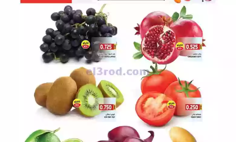 el3rod.com00001-282