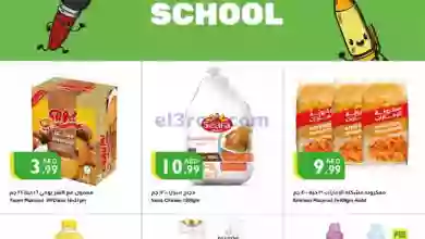 el3rod.com00001-286
