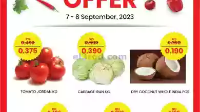 el3rod.com00001-292