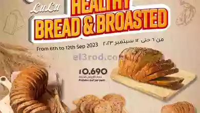 el3rod.com00001-327