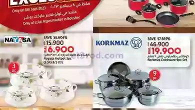 el3rod.com00001-333