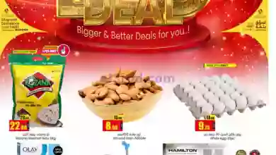 el3rod.com00001-335