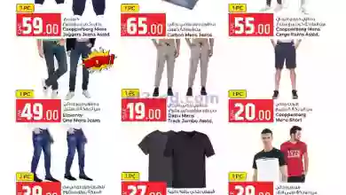 el3rod.com00001-345