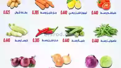 el3rod.com00001-356