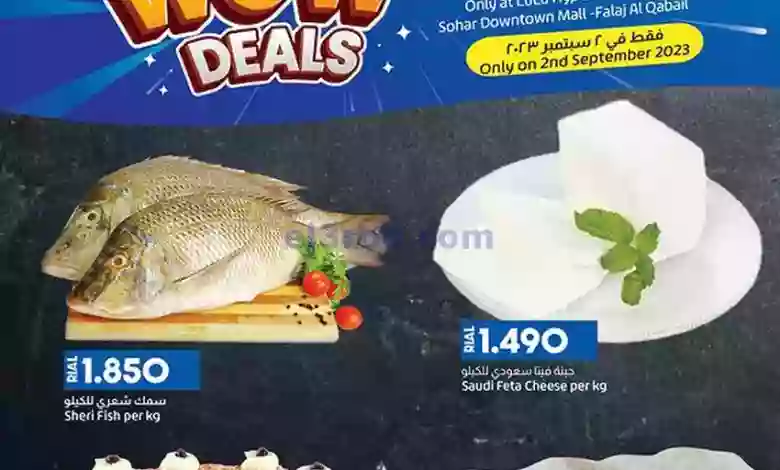 el3rod.com00001-37