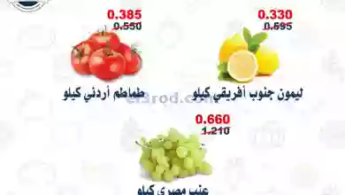 el3rod.com00001-370