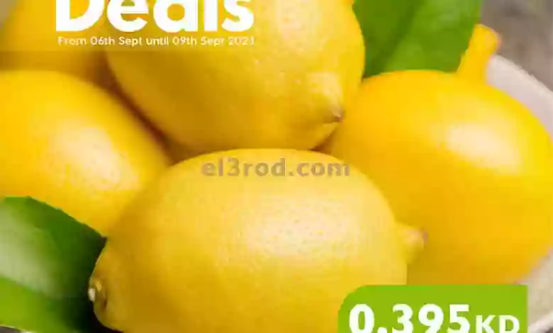 el3rod.com00001-373