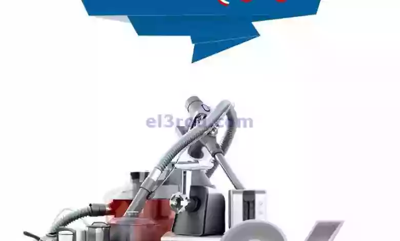 el3rod.com00001-378