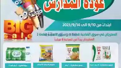 el3rod.com00001-379
