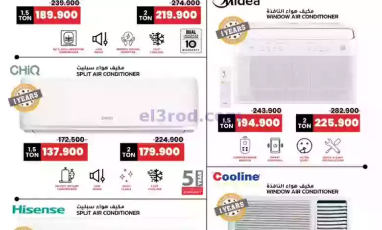 el3rod.com00001-383
