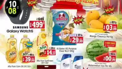 el3rod.com00001