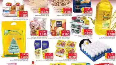 عروض نستو الكويت|11 حتى 12-9-2023|سوبر el3rod.com00001-430