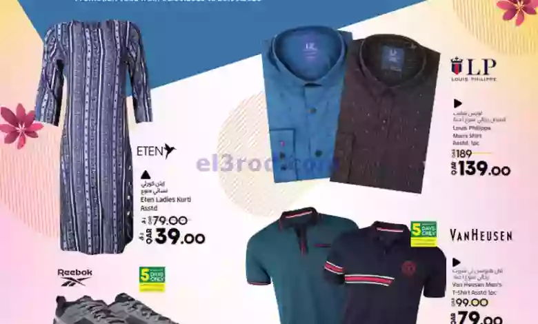 el3rod.com00001