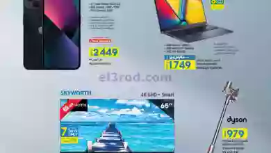 el3rod.com00001-435
