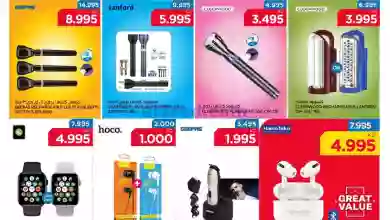 عروض أونكوست الكويت|10 حتى 12-9-2023 el3rod.com00001-453