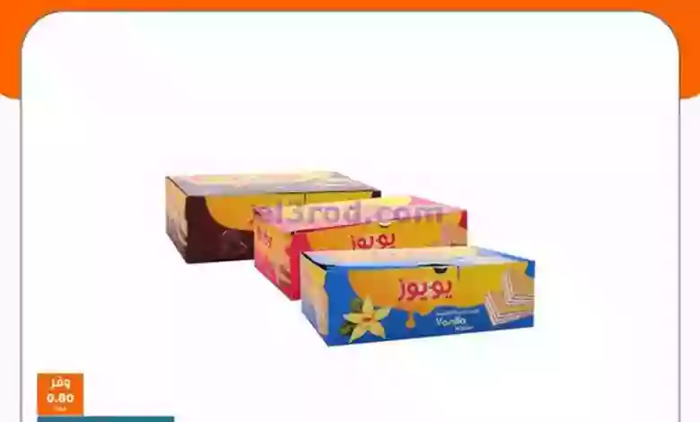 el3rod.com00001-458