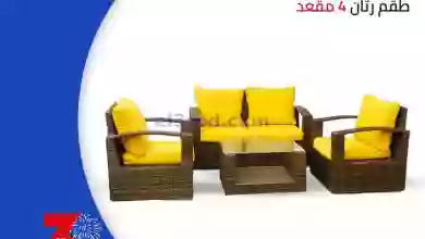el3rod.com00001-460