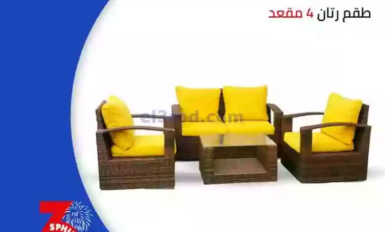 el3rod.com00001-460