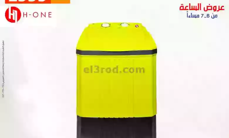 el3rod.com00001-495