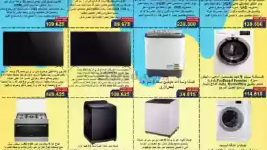 el3rod.com00001-509