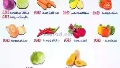 el3rod.com00001-55