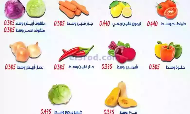 el3rod.com00001-55