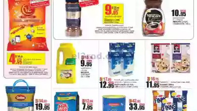 el3rod.com00001-563