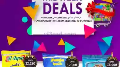 el3rod.com00001-593