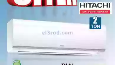 el3rod.com00001-601