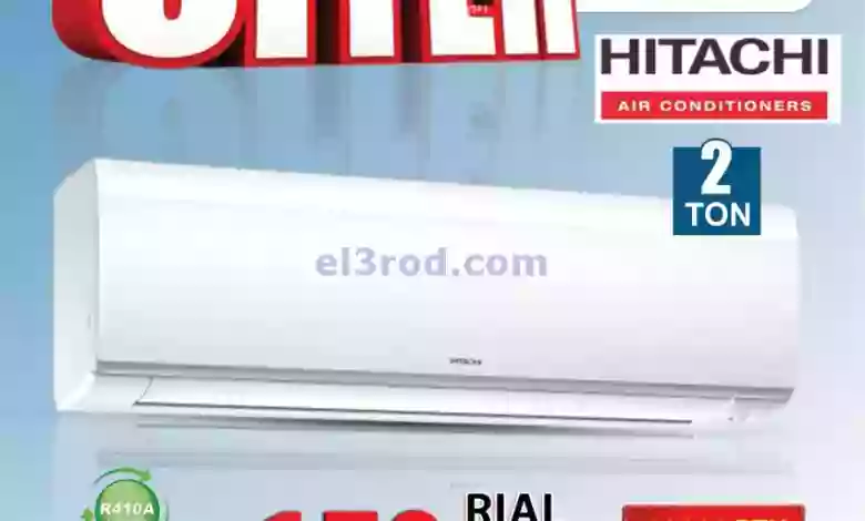 el3rod.com00001-601