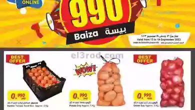 el3rod.com00001-621