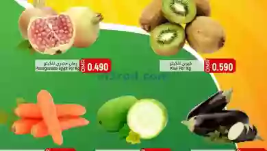 el3rod.com00001-753