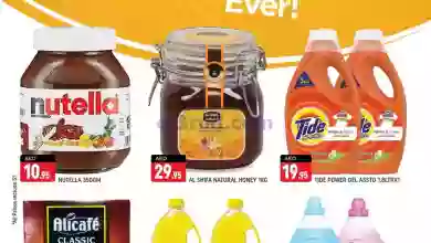 el3rod.com00001-755