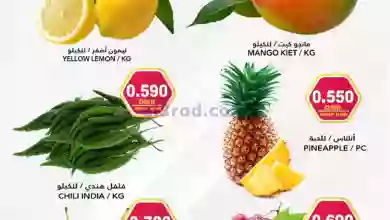 el3rod.com00001-79