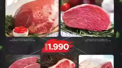 el3rod.com00001-807