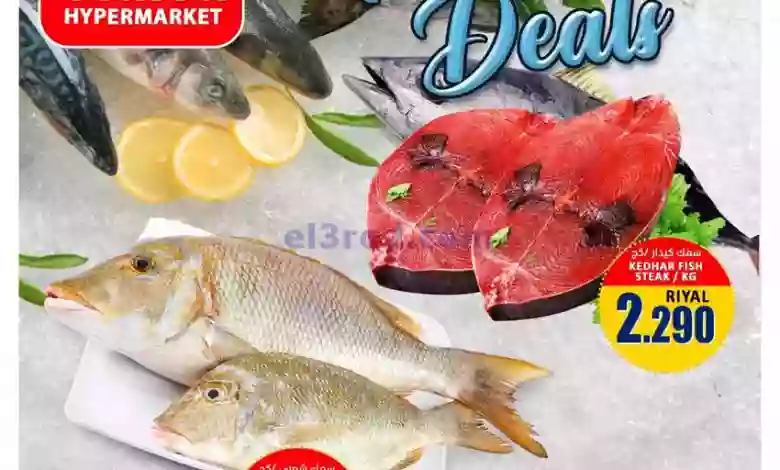el3rod.com00001-828